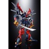 Bandai - Tamashii Nations - Super Robot Wars: Original Generations - SOUL OF CHOGOKIN - GX-46R Dygenguar & Aubenseiter Set - 2 of 4