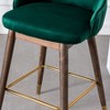 NicBex Set of 2 Bar Stools for Kitchen Island,Modern Counter Bar Stools with Wood Legs,20.5 inch Bar Chairs for Dining Rooms,Kitchens Islands - 4 of 4