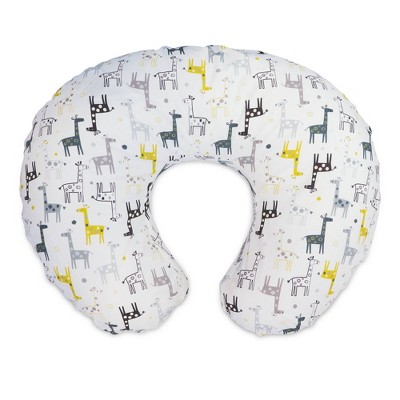 Boppy Original Nursing Pillow Cover - Gray Gold Giraffes