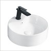 ChicFurnit Bathroom Sinks Vessel Sink Round Sink Vanity Sink Art Basin Countertop Bathroom Sink for Bathroom, White, 15.94"*15.94"*5.7" - 3 of 4