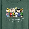 Women's - Peanuts - Peanuts Group Kanji Lightweight French Terry Wide Neck Long Sleeve Shirt - 2 of 4