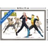 Trends International Invincible: Season 3 - White Room Teaser One Sheet Framed Wall Poster Prints - 3 of 4