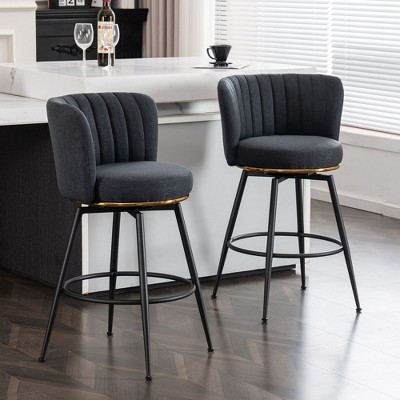 CAVINAS 25.2"Counter Height Swivel Bar Stools with Velvet Upholstery,Set of 2,Modern Counter Stools,Chic Accent Chairs for Kitchen