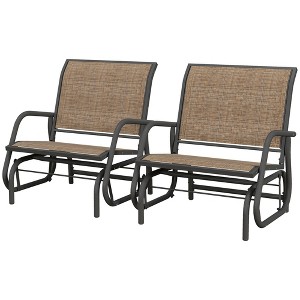 Aghana Digitals 2-Piece Cream White Outdoor Mesh Glider Chairs with Steel Frame & Curved Armrests - 1 of 4