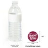 Big Dot of Happiness Burgundy Elegantly Simple - Guest Party Favors Circle Sticker Labels - 24 Count - 3 of 4
