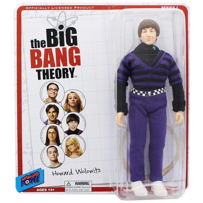 Bif Bang Pow Big Bang Theory 8" Retro Clothed Action Figure, Howard (Purple Shirt)