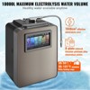 VEVOR Alkaline Water Ionizer Machine, pH 2.5-11.2 Alkaline Acidic Hydrogen Water Purifier, 6 Water Settings Home Filtration System, Up to -850mV ORP - 4 of 4