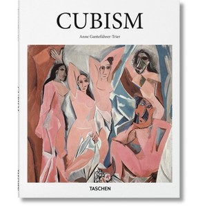 Cubism - (Basic Art) by  Anne Ganteführer-Trier (Hardcover) - 1 of 1
