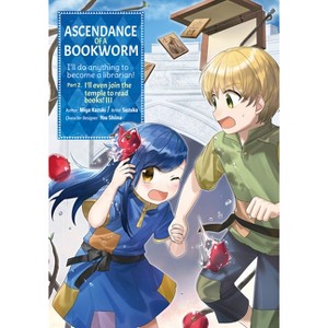 Ascendance of a Bookworm (Manga) Part 2 Volume 3 - by  Miya Kazuki (Paperback) - 1 of 1