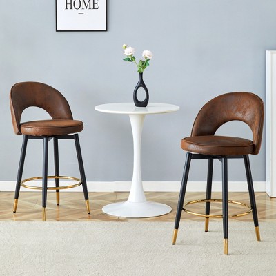 Grungis PU Leather Armless Kitchen Chair Set of 2,Upholstered Dining Chairs with Black Metal Legs for Dining Room,Kitchen