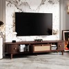 ORRD Modern TV Stand for 75" TVs with Rattan Drawer & Sliding Cabinets - 2 of 4