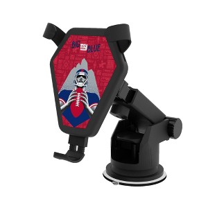 Keyscaper NFL NFC Teams 2024 Edition 10-Watt Wireless Car Charger - 1 of 4