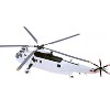 Westland Sea King HC.4 Helicopter "Bosnia/Croatia" (1995) British Royal Navy 1/72 Diecast Model by Legion - 3 of 4