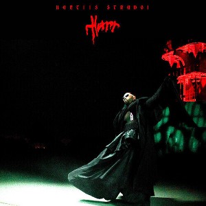 Bartees Strange - Horror (CD) - 1 of 1