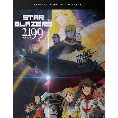 Star Blazers: Space Battleship Yamato 2199 Part 2 (Blu-ray)(2018)