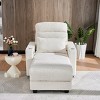Chaise Lounge Chair,Electric Lounge Chair With Adjustable Backrest,Pillow,Wireless Charging And Cup Holder,Armchair For Living Room-Cuddlewood - 3 of 4