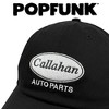 Tommy Boy Callahan Auto Parts Adult Dad Cap Black OS - 4 of 4