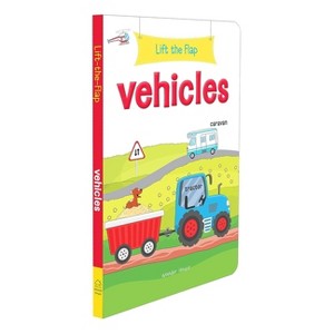 Lift the Flap: Vehicles - by  Wonder House Books (Board Book) - 1 of 1