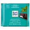 Ritter Sport Dark Chocolate with Peppermint Filling Bar - 12 bars, 3.5 oz each - 2 of 4