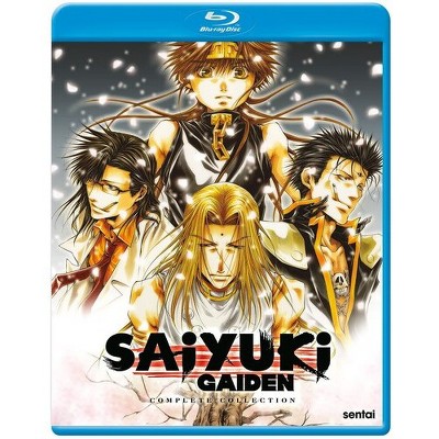 Saiyuki Gaiden (Blu-ray)