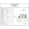 Urban Ambiance Luxury Industrial Bath Light 8.875''H x 14.625''W,  Brushed Nickel Finish,  Lithgow Collection, UHP4181 - 3 of 4
