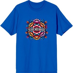 Yo Soy Mis Raices Floral Art Adult Crew Neck Short Sleeve Tee - 1 of 2