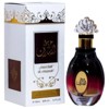 Ard Al Zaafaran Aroosat Al Emarat Eau de Parfum for Everyone N/A 3.4 Oz - 2 of 2