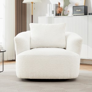 Upholstered 360° Swivel Barrel Accent Sofa Chair – 38.2" Size, Complete with a Throw Pillow for Living Room, Bedroom, Office & Hotel Spaces - 1 of 4