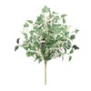 Mixed Ivy Foliage Berry Bush (Set of 2) - 2 of 2