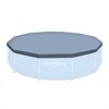 Funsicle 12' x 30" Outdoor Activity Round Metal Frame Above Ground Swimming Pool Set with 12' Secure Debris Pool Cover & SkimmerPlus Filter Pump, Blue - 2 of 4