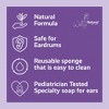 Wally's Natural Kidz Ear Scrub - 2 oz - 3 of 3