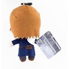 Banpresto Jujutsu Kaisen Tomonui 6 Inch Plush | Nobara - 2 of 2