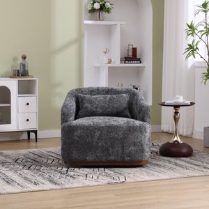 CAVINAS 360 Degree Accent Swivel Chair Barrel Chair Round Comfy Chair Sofa Chair Leisure Armchair - 1 of 4