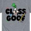 Boys' - Disney - Class Goof Short Sleeve Graphic T-Shirt - 2 of 4