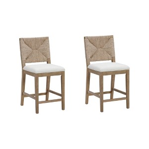 Nathan James Set of 2 Beacon Seagrass Counter Height Barstools Cream Boucle - 1 of 4