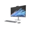 HP Inc. OmniStudio X All-in-One Computer 31.5" 4K UHD Intel Core Ultra 7, 16 GB; 1 TB - 2 of 4