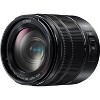 Panasonic Lumix G Vario 14-140mm f/3.5-5.6 II ASPH. POWER O.I.S. Lens - 2 of 3