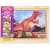 Melissa & Doug 4 12pc Wooden Jigsaw Puzzles Dinosaurs/vehicles for sale online 