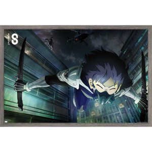 Trends International Kaiju No. 8 - Kaiju Hyakkei Visual 1 Framed Wall Poster Prints - 1 of 4