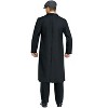 Fun World Blinder Badboy Adult Costume, One Size - 2 of 2