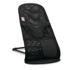 BabyBjörn Bouncer Bliss Mesh in Black + Baby Carrier Mini in Anthracite/Landscape - 3 of 4
