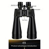 UBSSO 10X50 High Magnification HD Professional Zoom Binoculars Telescope for Bird Watching and Hunting,camping, exploration, shooting, fishing,Black - 4 of 4