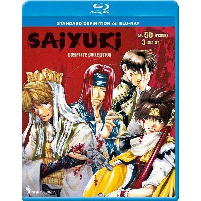 Saiyuki: The Complete Collection (Blu-ray)(2019)