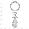 Black Bow Jewelry Sterling Silver Kappa Alpha Theta Greek Life Key Chain - 2 of 3