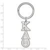 Black Bow Jewelry Sterling Silver Kappa Alpha Theta Greek Life Key Chain - image 2 of 3