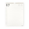 Altitude 12"x15" Monthly Wall Calendar Black and White - 2 of 4