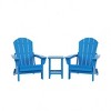 WestinTrends Malibu HDPE Outdoor Patio Folding Poly Adirondack Conversation Set (3-Piece) - 3 of 4