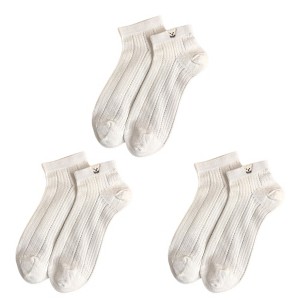 Anna-Kaci 3-Pack Women's Ribbed Cotton Ankle Socks with Embroidered Bear and Moisture-Wicking Comfort - 1 of 4