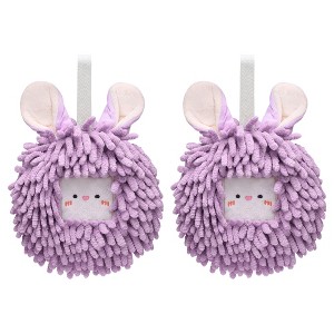 REGALWOVEN Cute Soft Absorbent Quick Drying Chenille Hanging Hand Towel 2 Pcs - 1 of 4