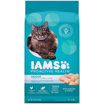 iams cat food 7lbs